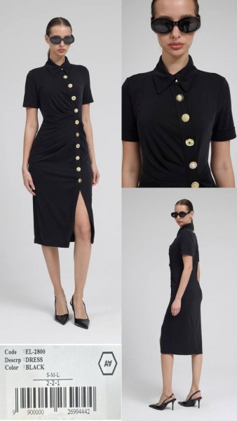 Женское Платье A.M.N.