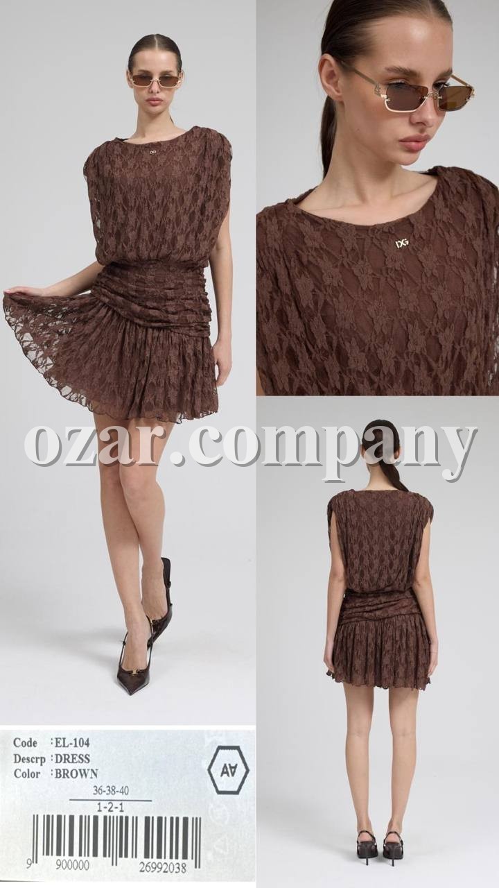 Женское Платье A.M.N.