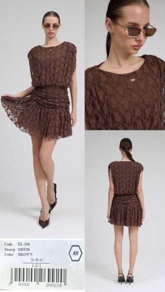 Женское Платье A.M.N.