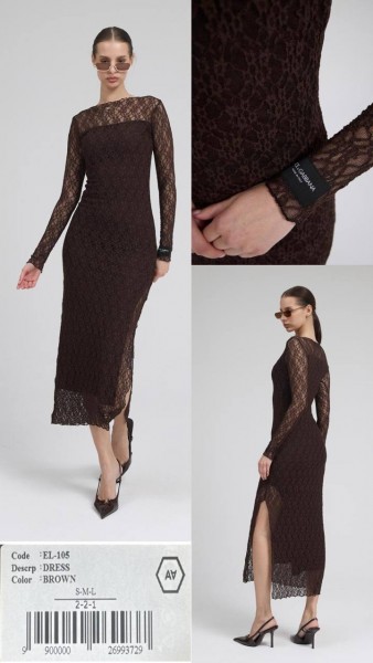 Женское Платье A.M.N.