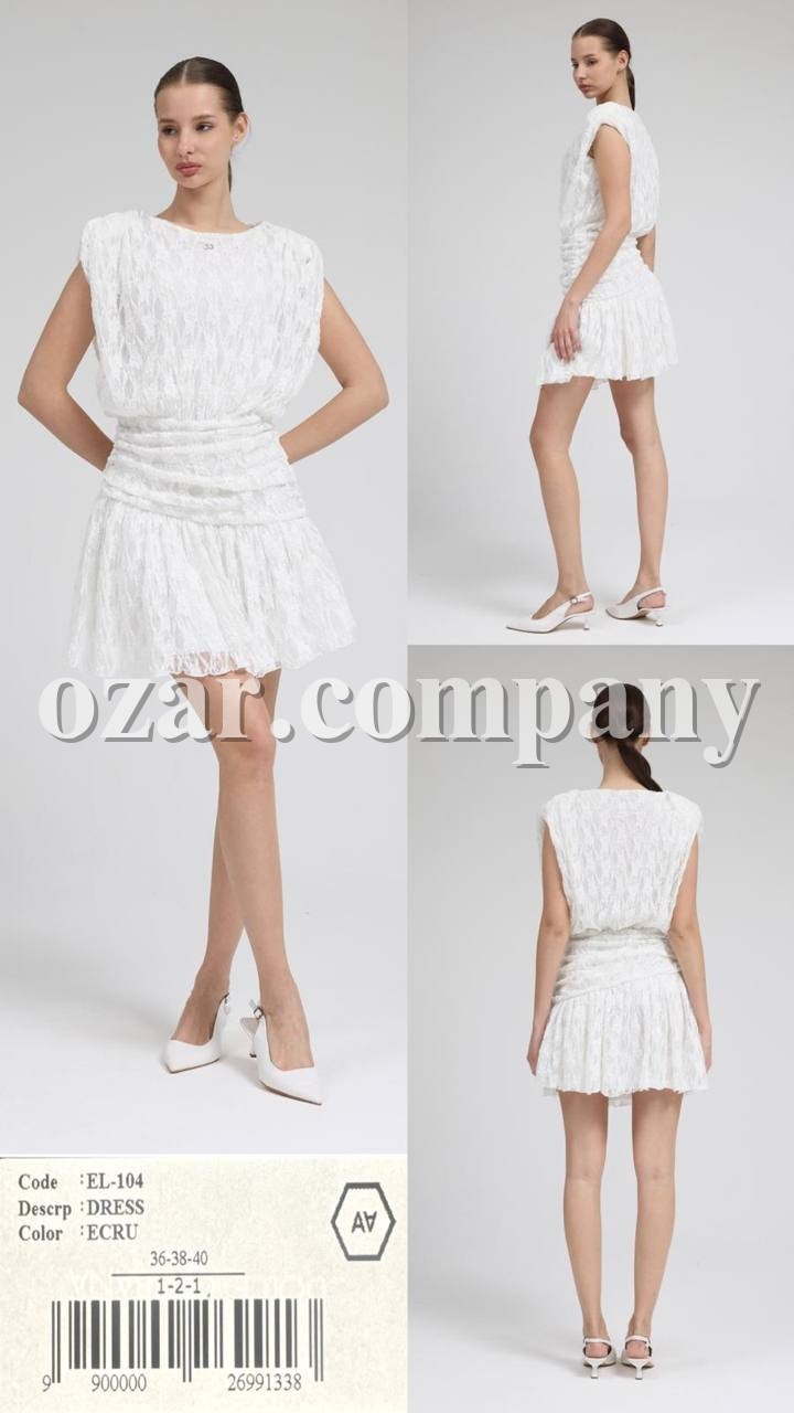 Женское Платье A.M.N.