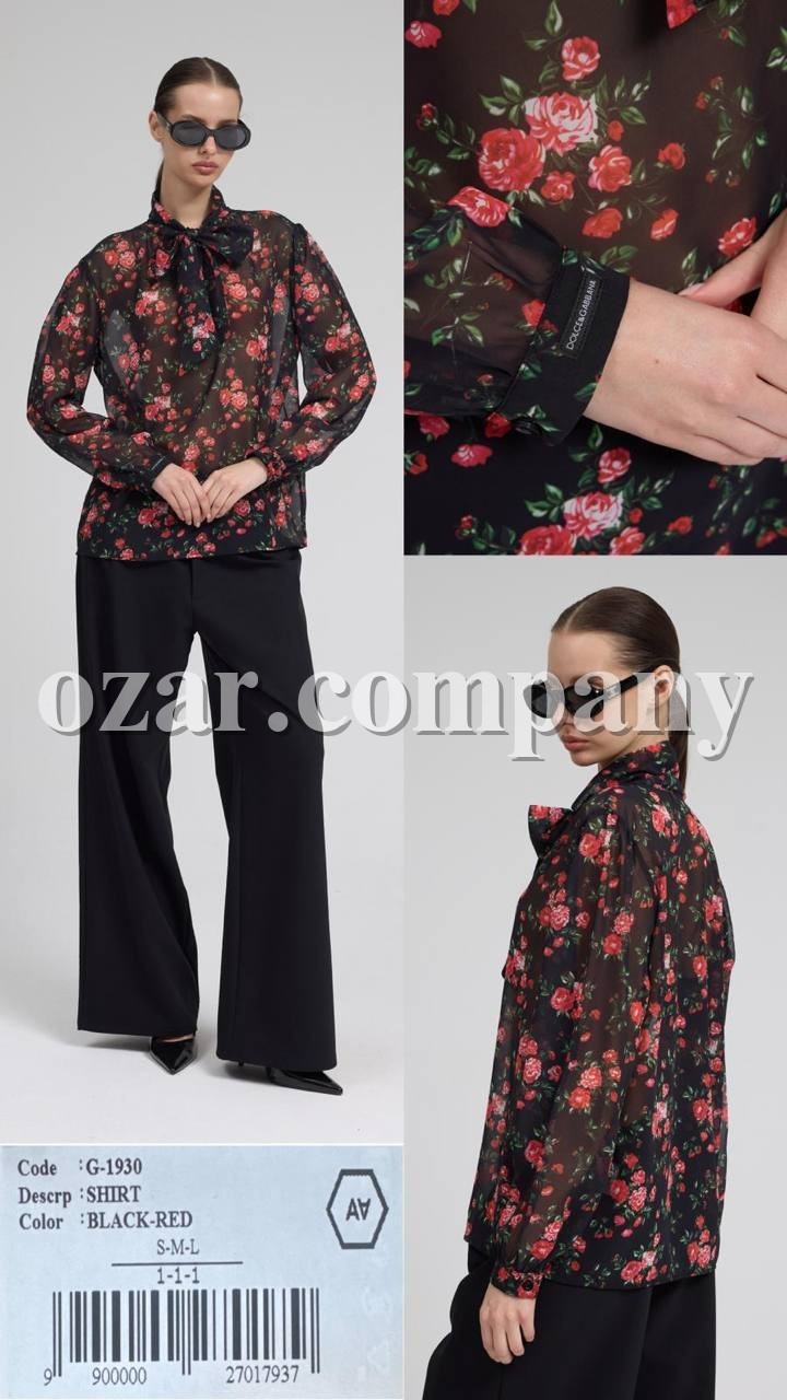 Женская Рубашка A.M.N.