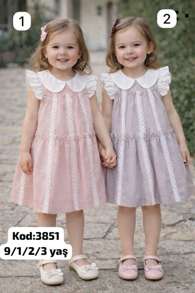 Платье Для Девочки Akkon (9-12-24-36мес.)