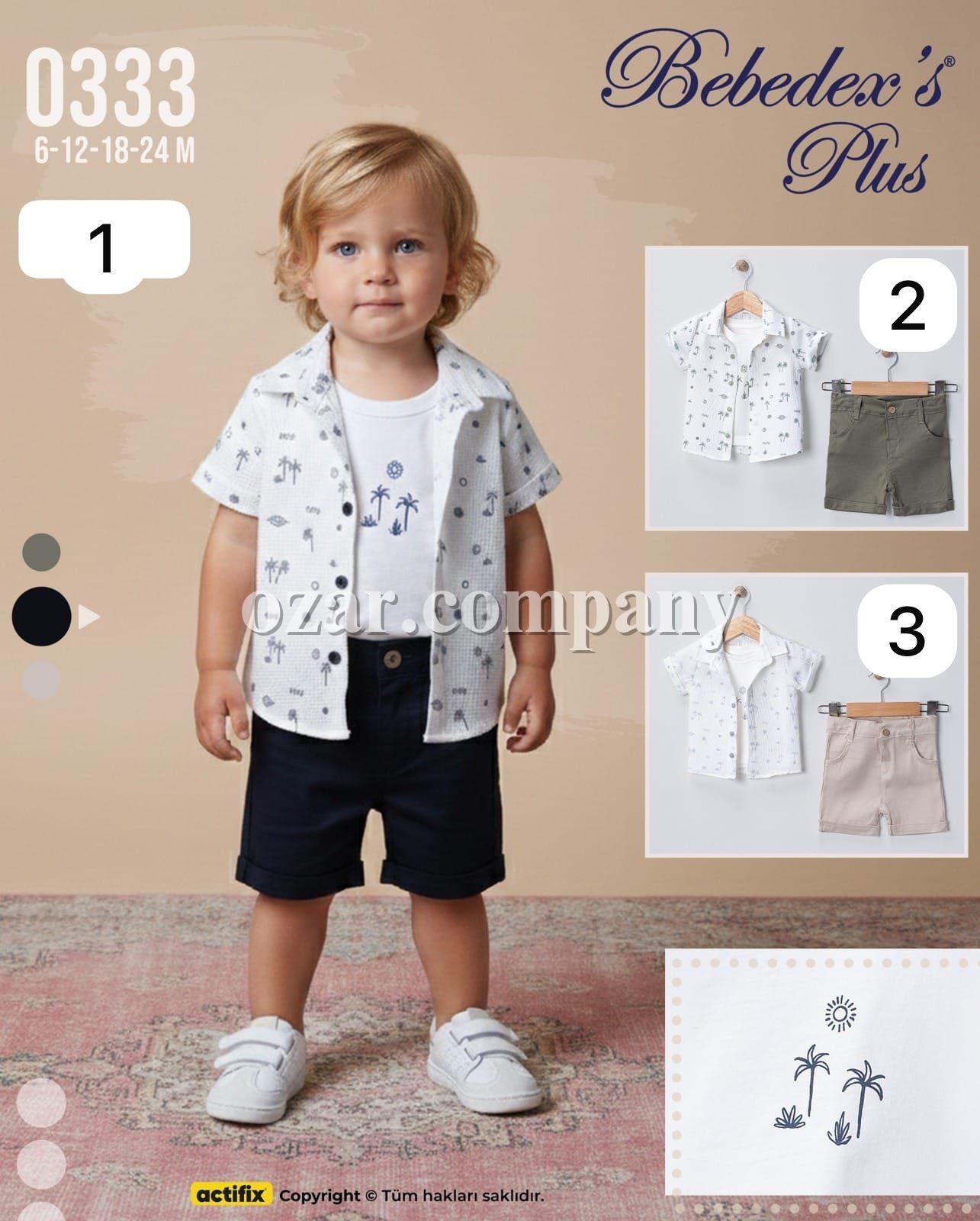 Костюм Тройка Для Мальчика Bebedexs (6-12-18-24мес.)