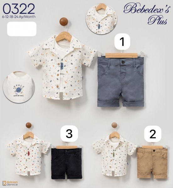 Костюм Тройка Для Мальчика Bebedexs (6-12-18-24мес.)