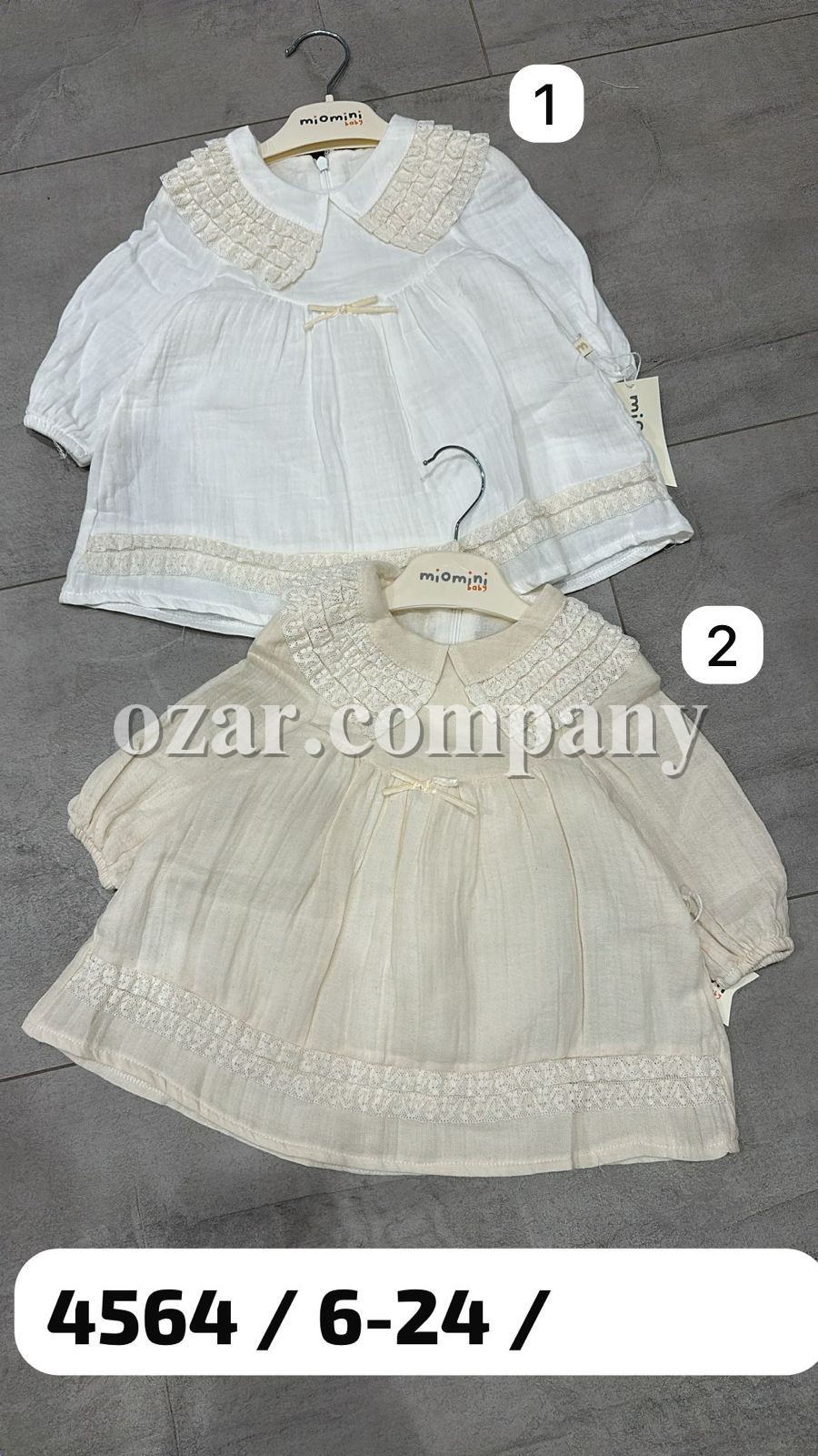 Платье Для Девочки Miomini (6-9-12-18-24мес.)