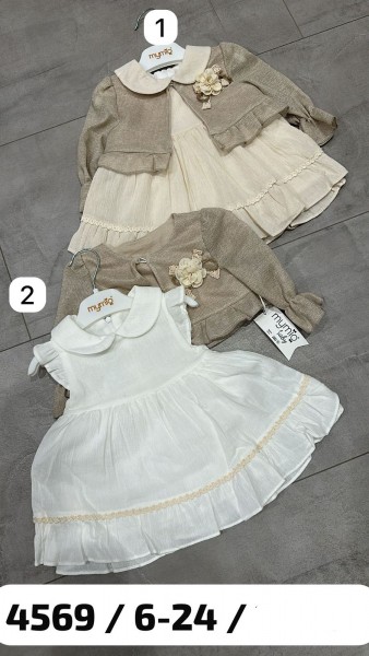 Платье Для Девочки Mymio (6-9-12-18-24мес.)