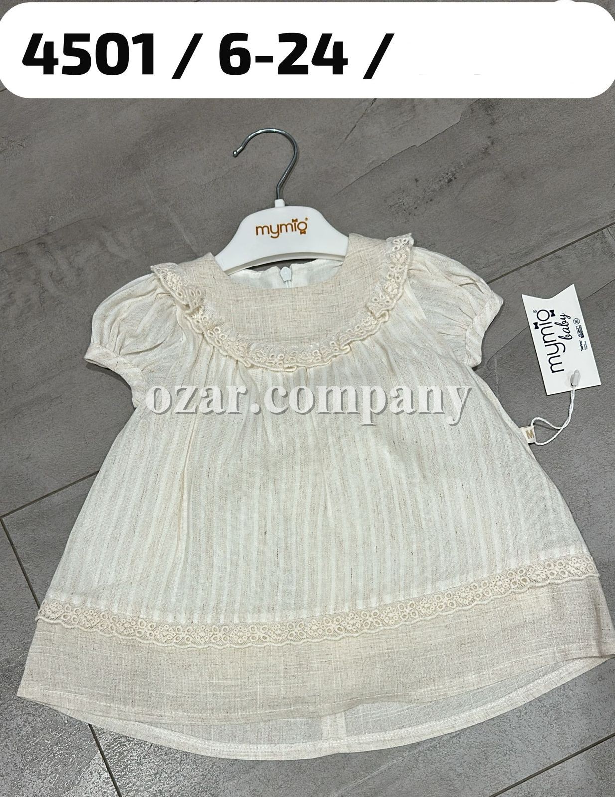 Платье Для Девочки Mymio (6-9-12-18-24мес.)