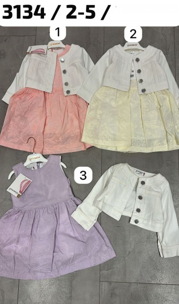 Платье Для Девочки Gamzelim (2-3-4-5лет)