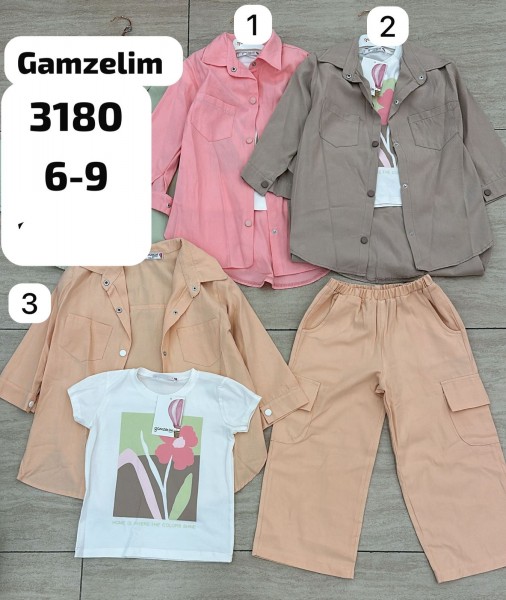 Костюм Тройка Для Девочки Gamzelim (6-7-8-9лет) 