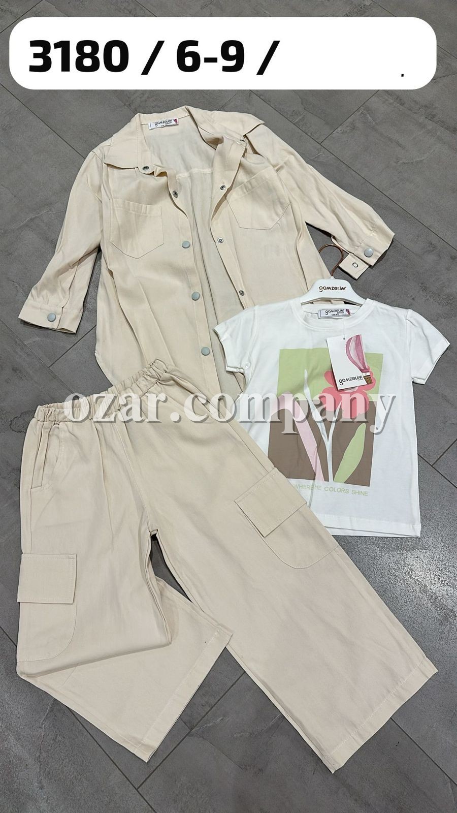 Костюм Тройка Для Девочки Gamzelim (6-7-8-9лет) 