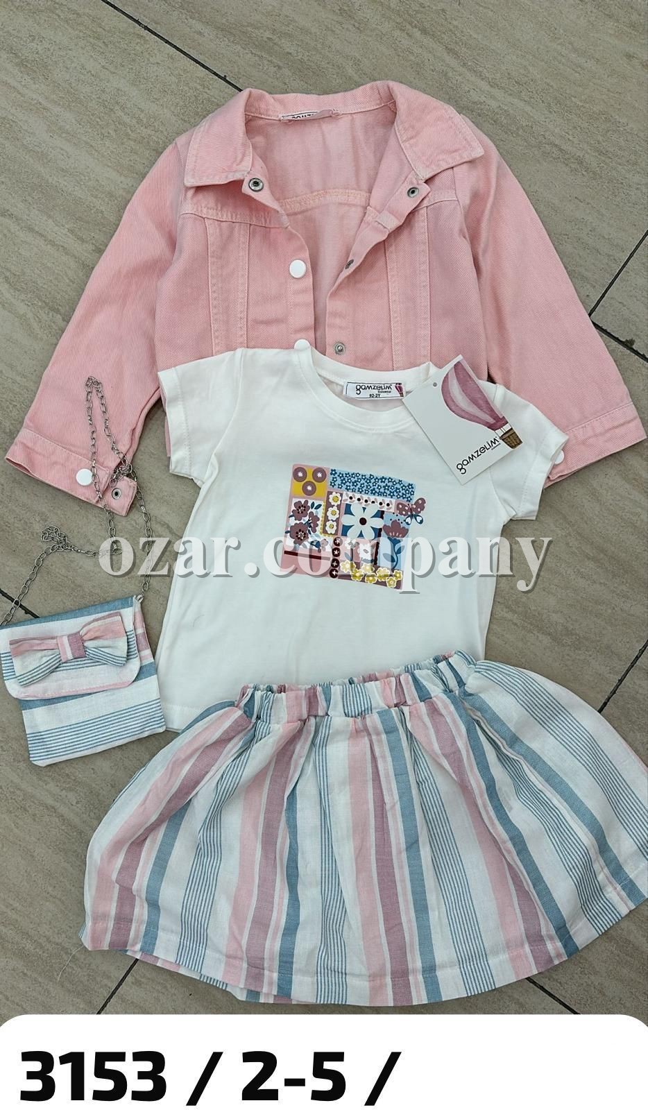 Костюм Тройка Для Девочки Gamzelim (2-3-4-5лет)