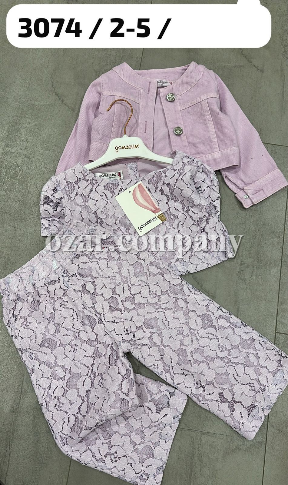 Костюм Тройка Для Девочки Gamzelim (2-3-4-5лет)