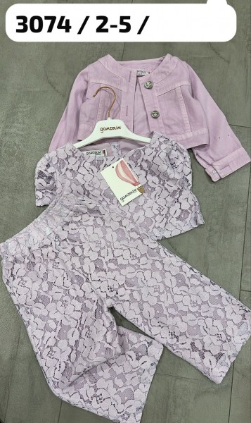 Костюм Тройка Для Девочки Gamzelim (2-3-4-5лет)