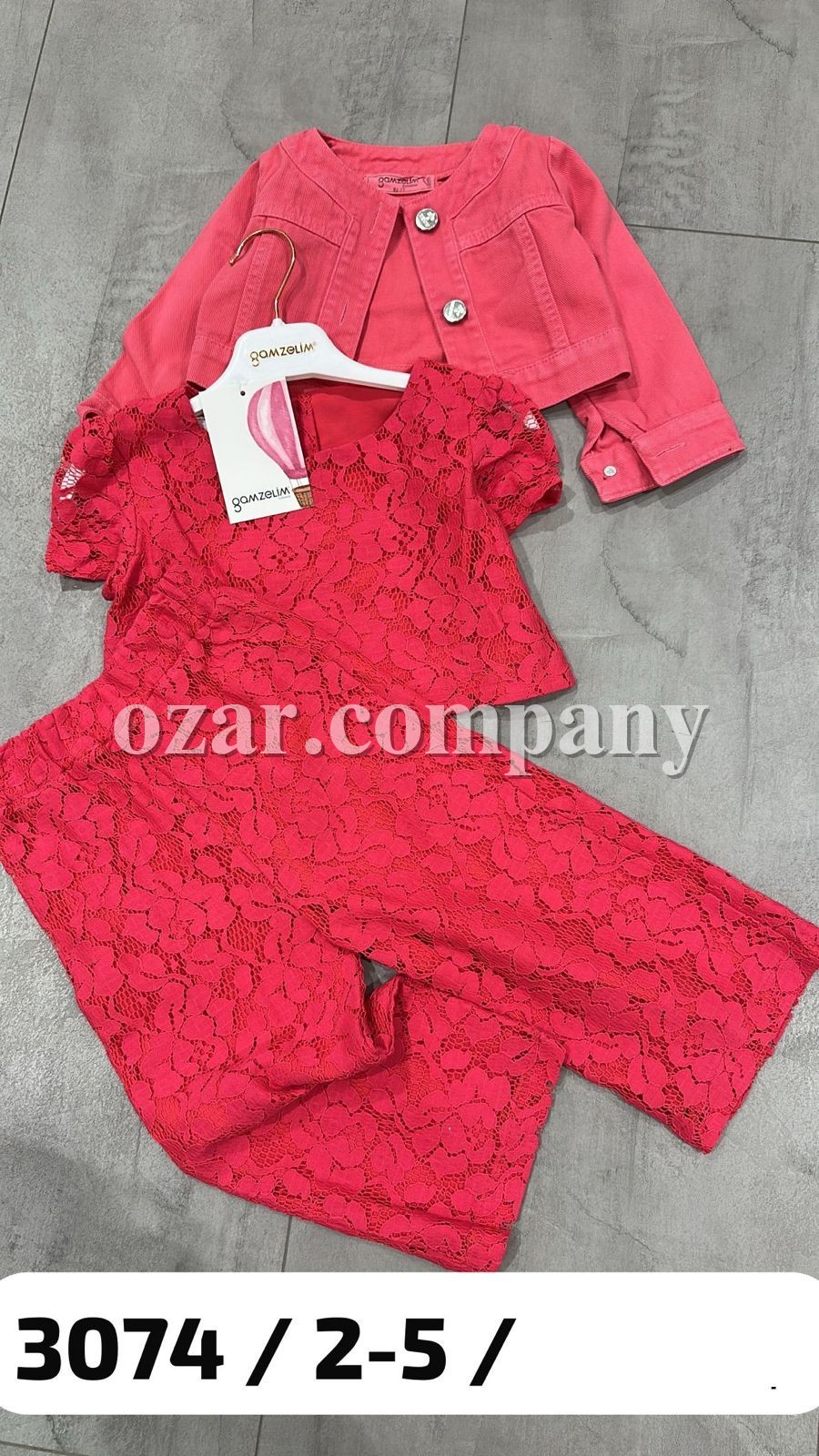 Костюм Тройка Для Девочки Gamzelim (2-3-4-5лет)