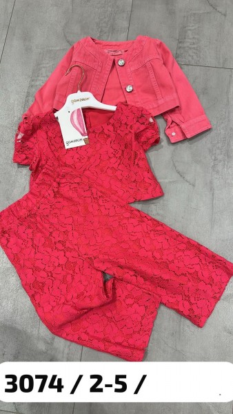 Костюм Тройка Для Девочки Gamzelim (2-3-4-5лет)