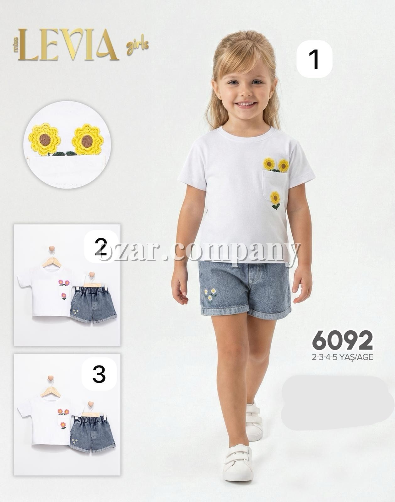 Костюм Для Девочки Levia (2-3-4-5лет)