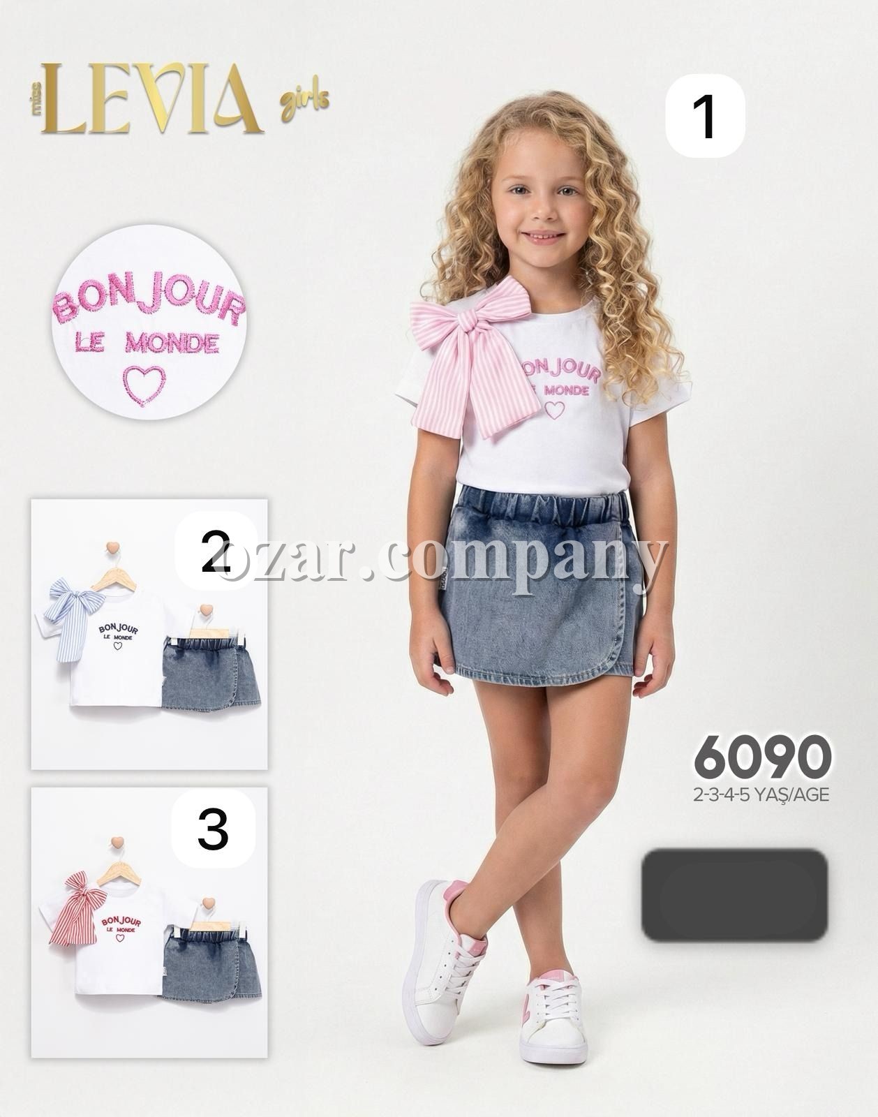 Костюм Для Девочки Levia (2-3-4-5лет)