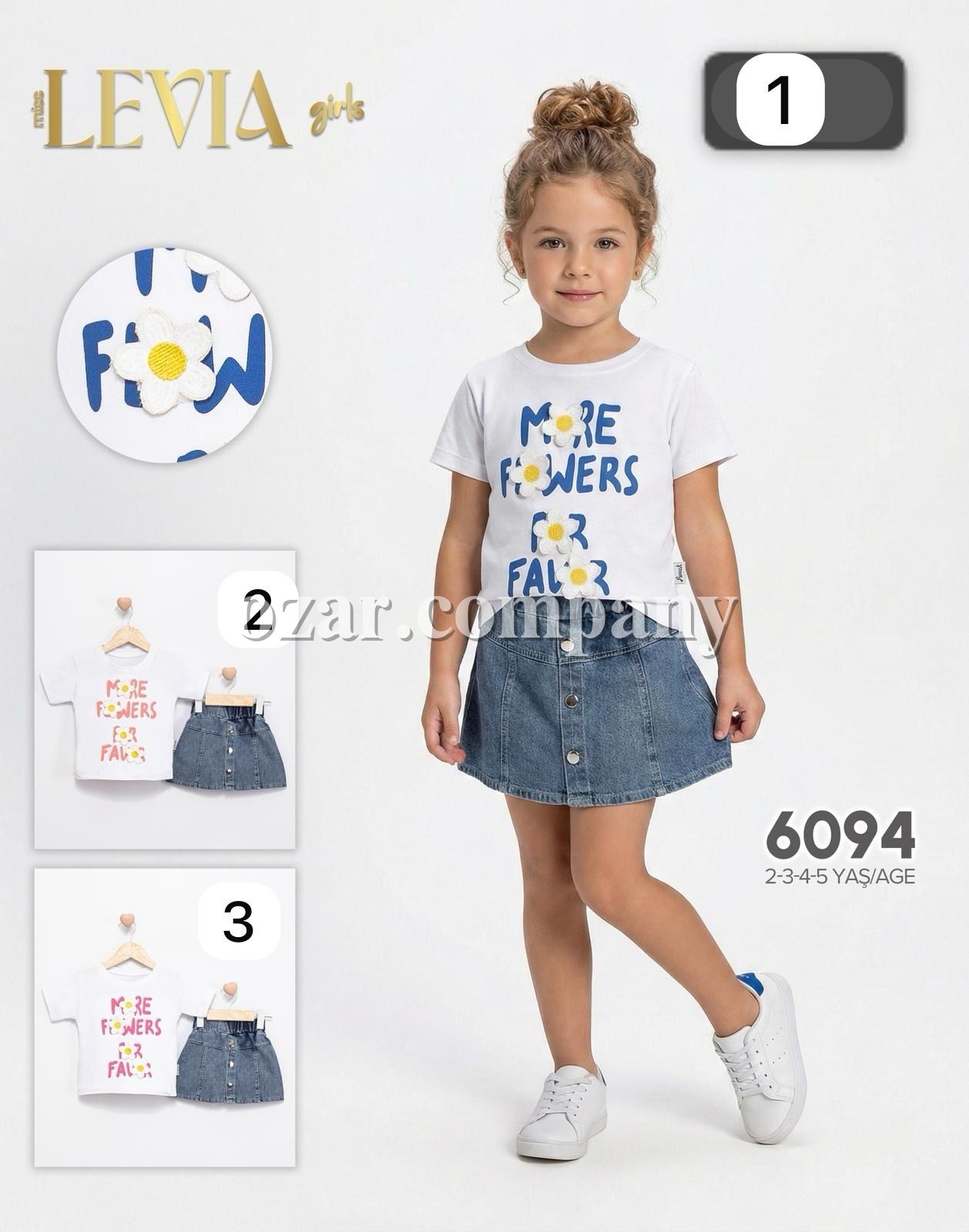 Костюм Для Девочки Levia (2-3-4-5лет)