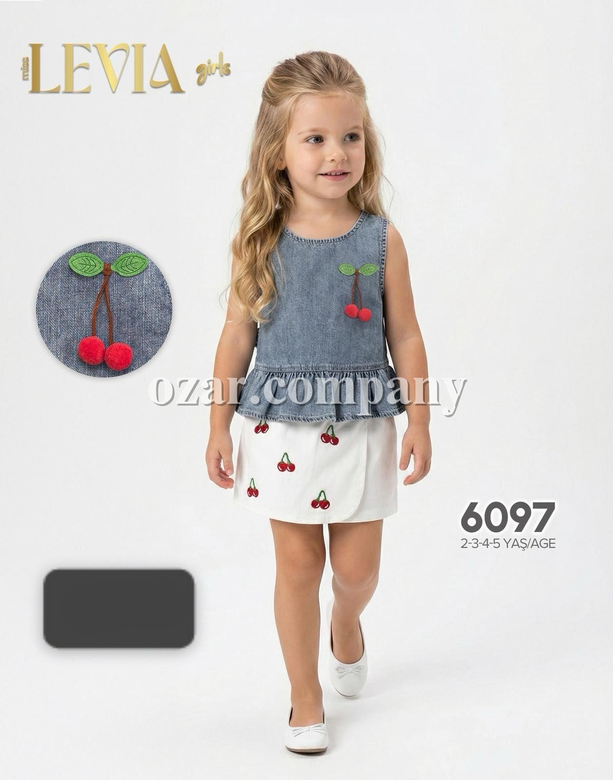 Костюм Для Девочки Levia (2-3-4-5лет)