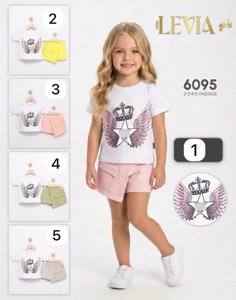 Костюм Для Девочки Levia (2-3-4-5лет)