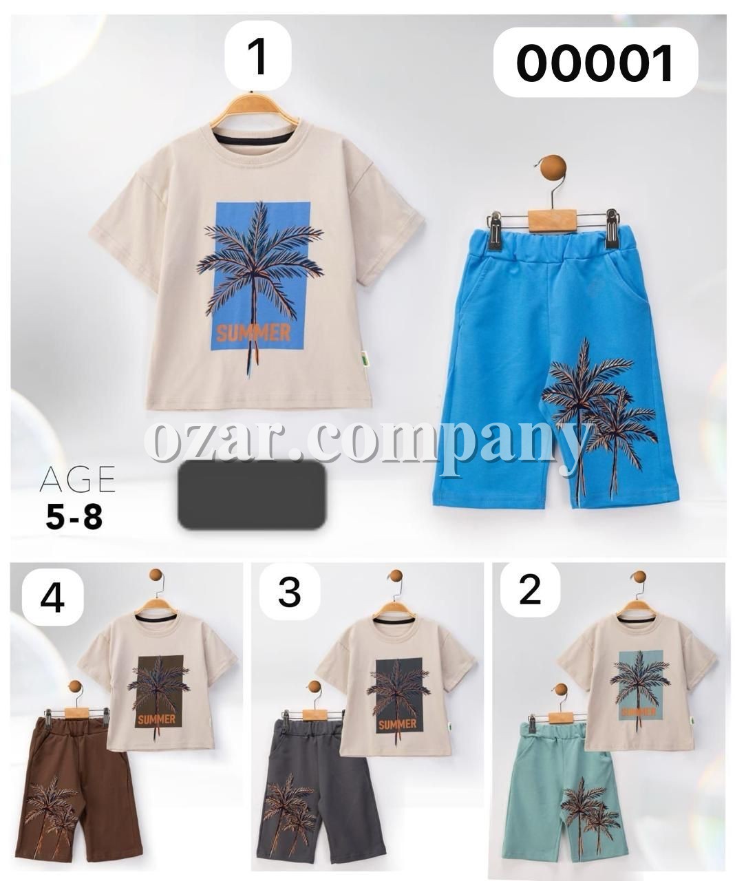 Костюм Для Мальчика (5-6-7-8лет) 