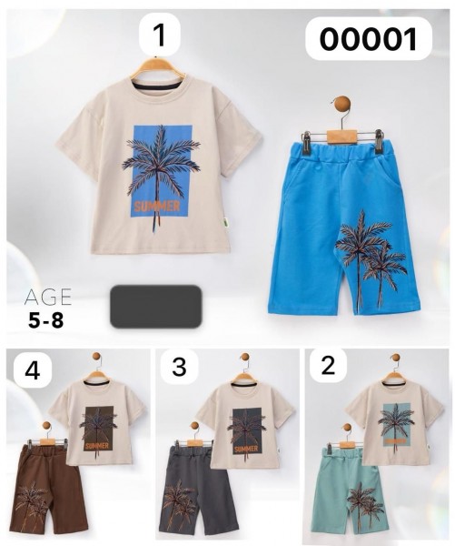 Костюм Для Мальчика (5-6-7-8лет) 