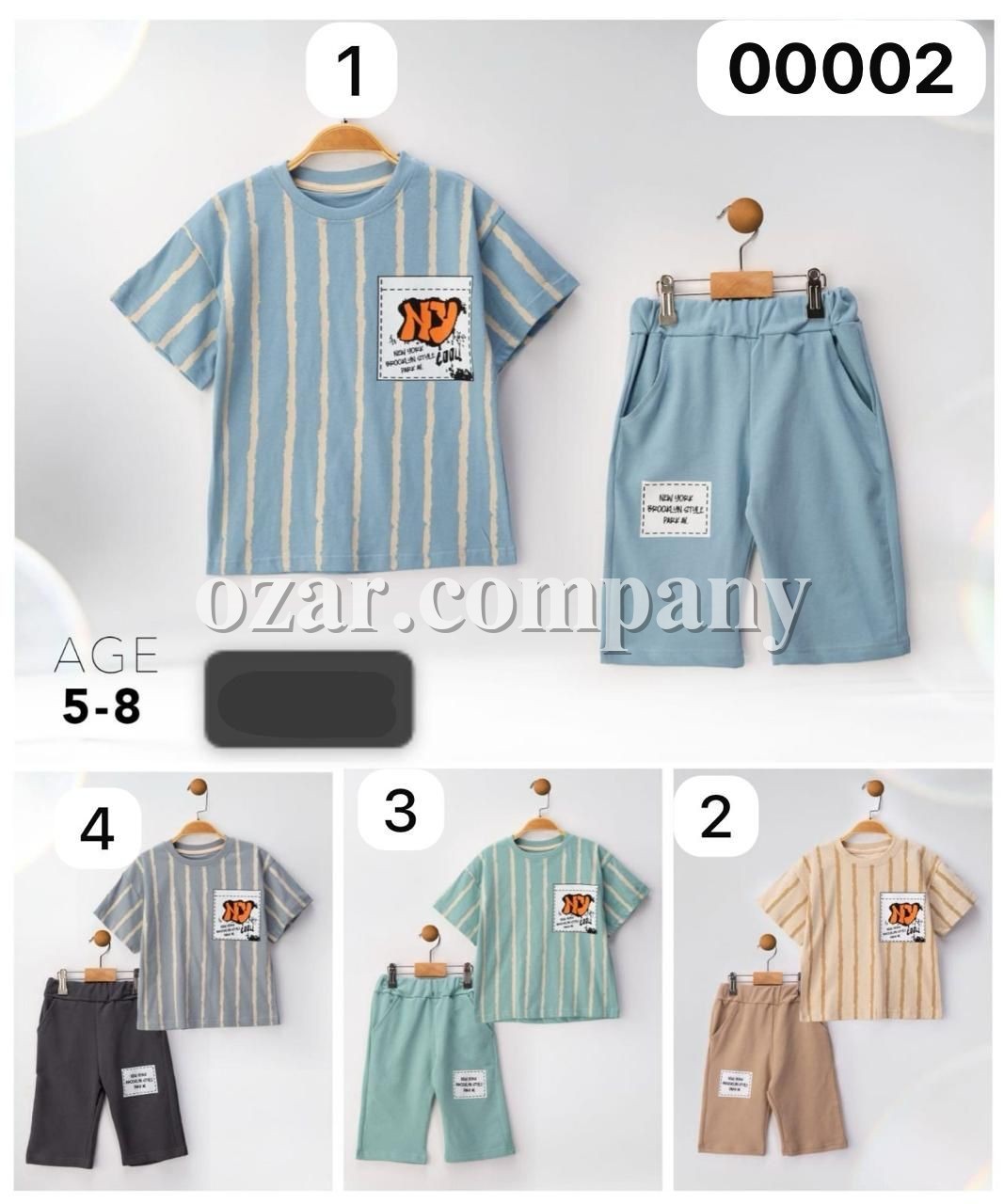 Костюм Для Мальчика (5-6-7-8лет) 