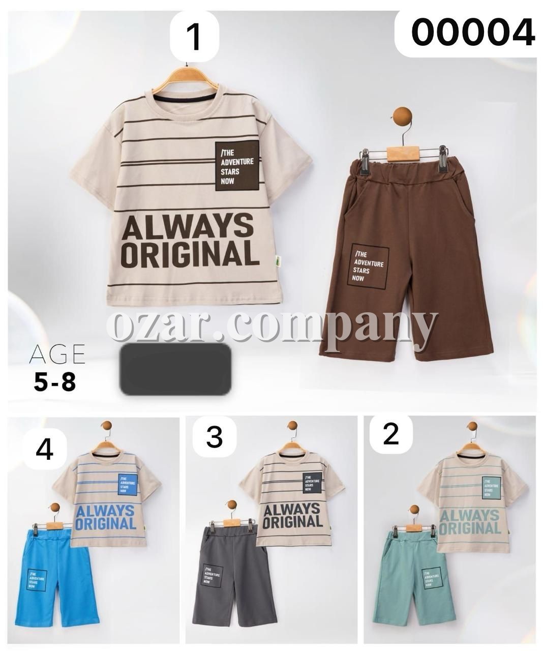 Костюм Для Мальчика (5-6-7-8лет) 