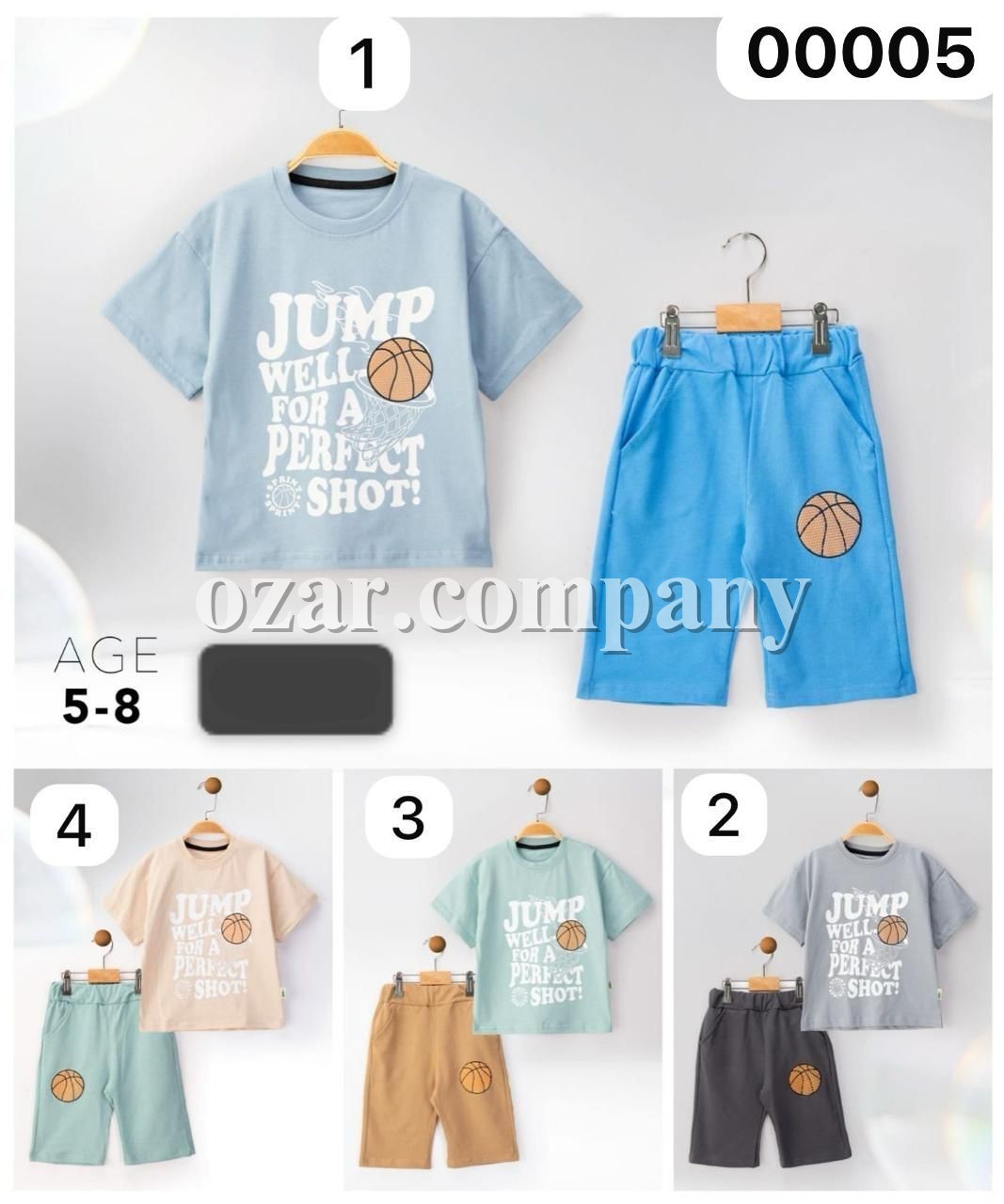 Костюм Для Мальчика (5-6-7-8лет) 