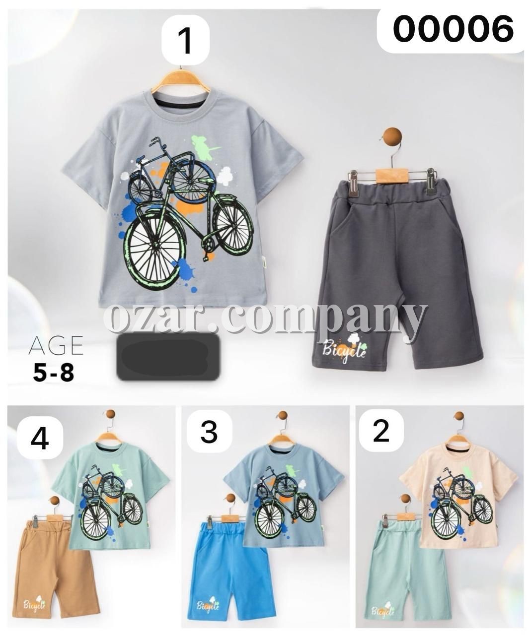 Костюм Для Мальчика (5-6-7-8лет) 