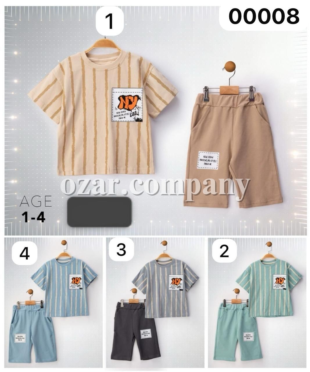 Костюм Для Мальчика (1-2-3-4лет) 