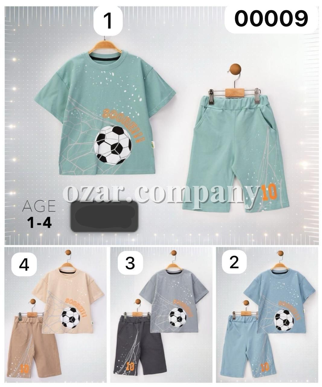 Костюм Для Мальчика (1-2-3-4лет) 