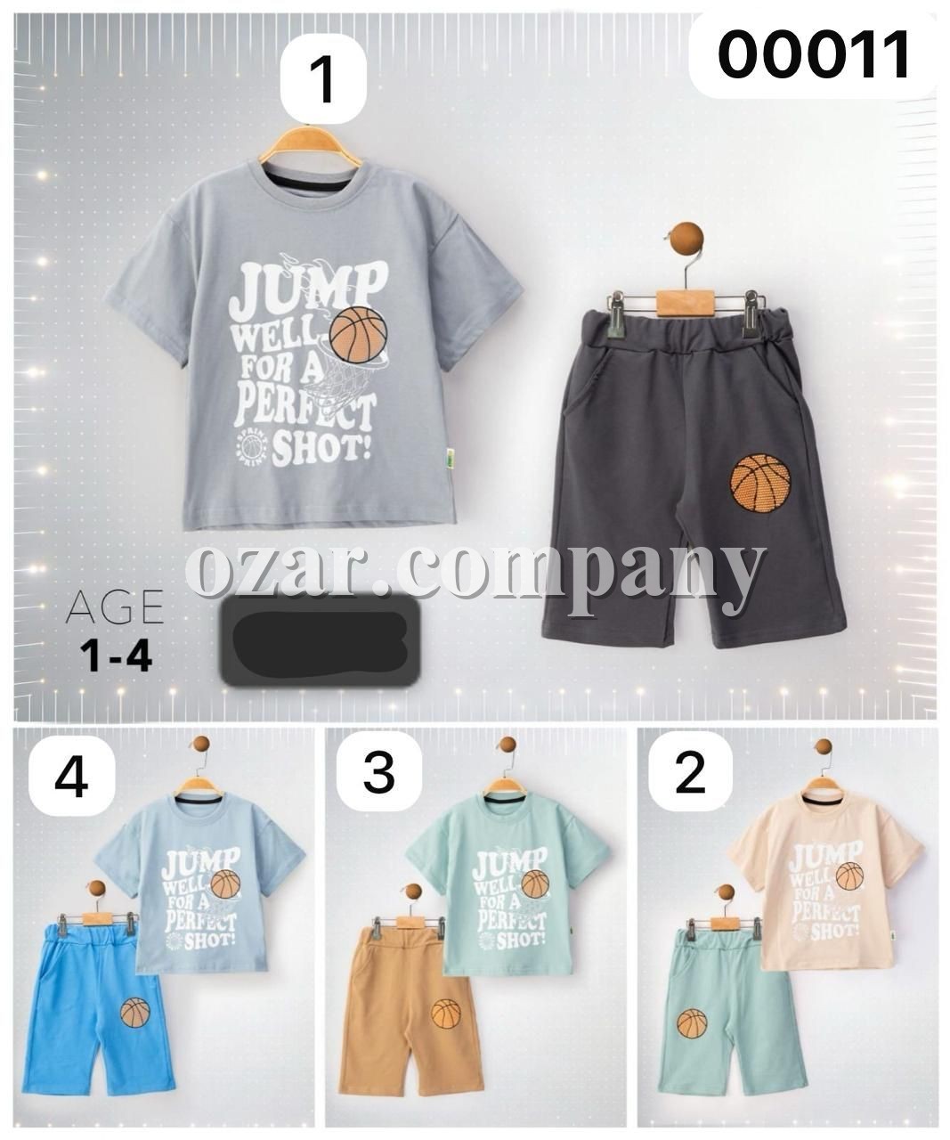 Костюм Для Мальчика (1-2-3-4лет) 