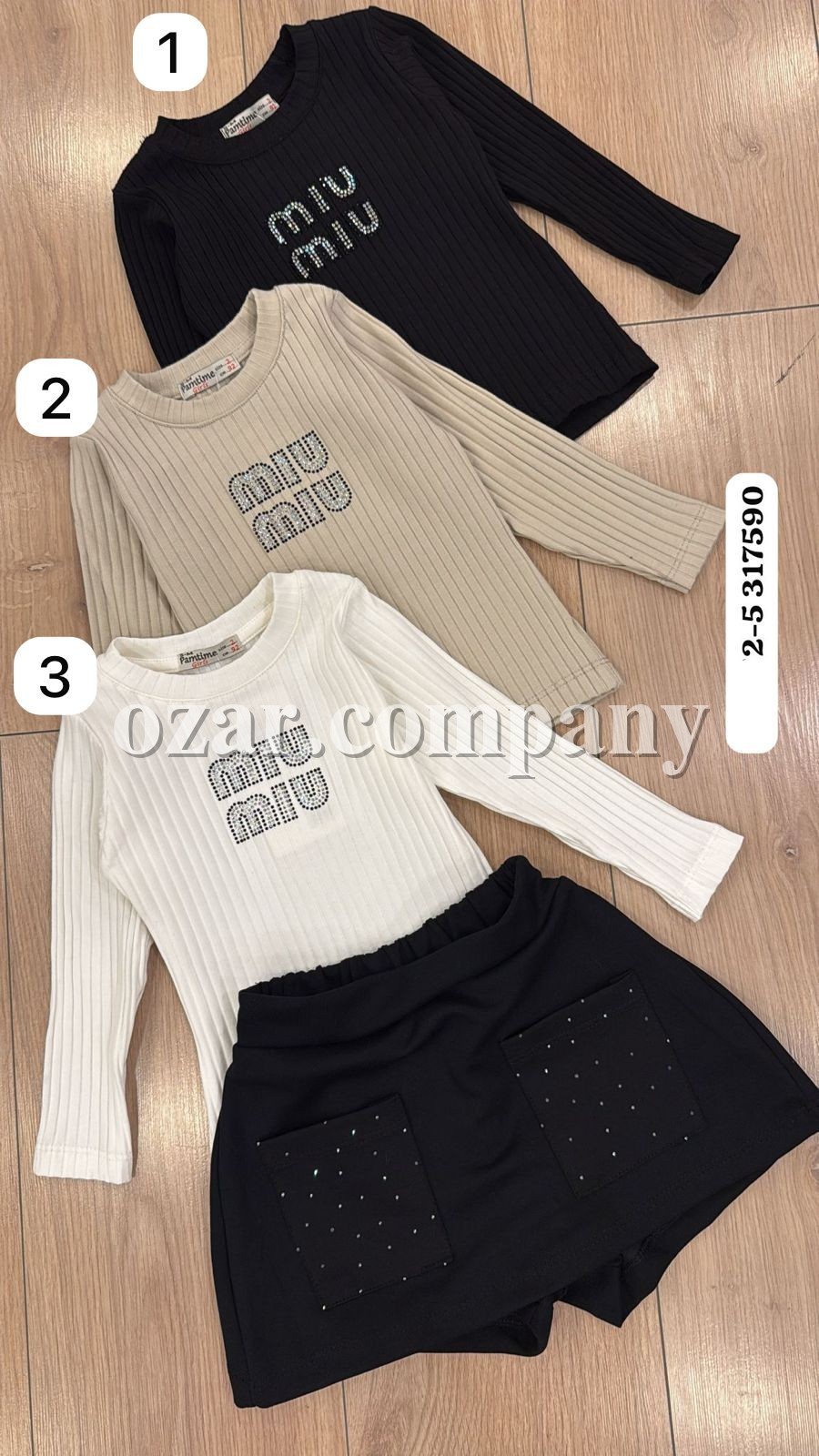 Костюм Для Девочки Pamtime (2-3-4-5лет)