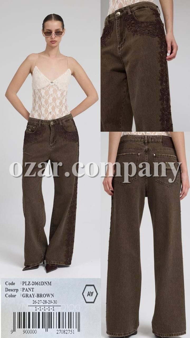 Женские Джинсы A.M.N.