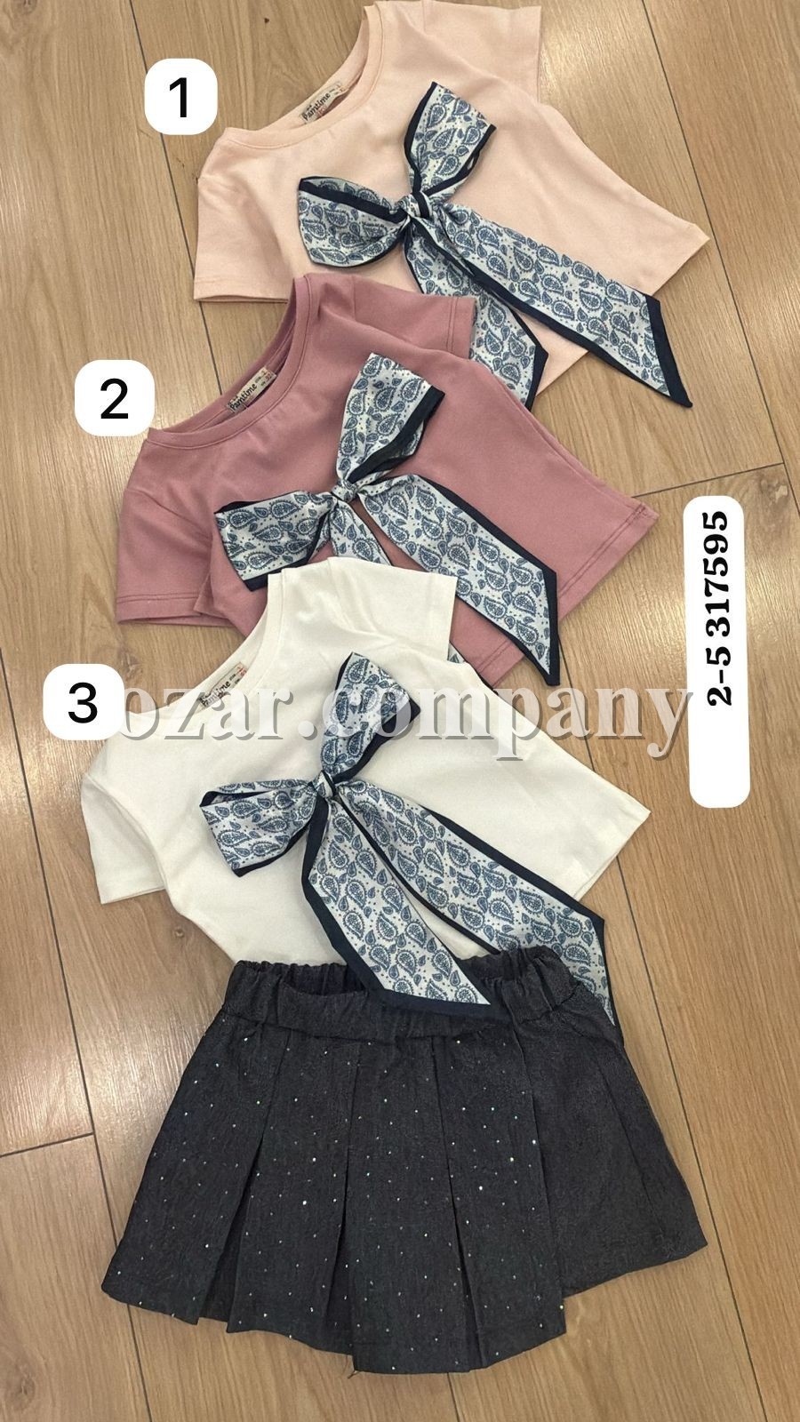 Костюм Для Девочки Pamtime (2-3-4-5лет)