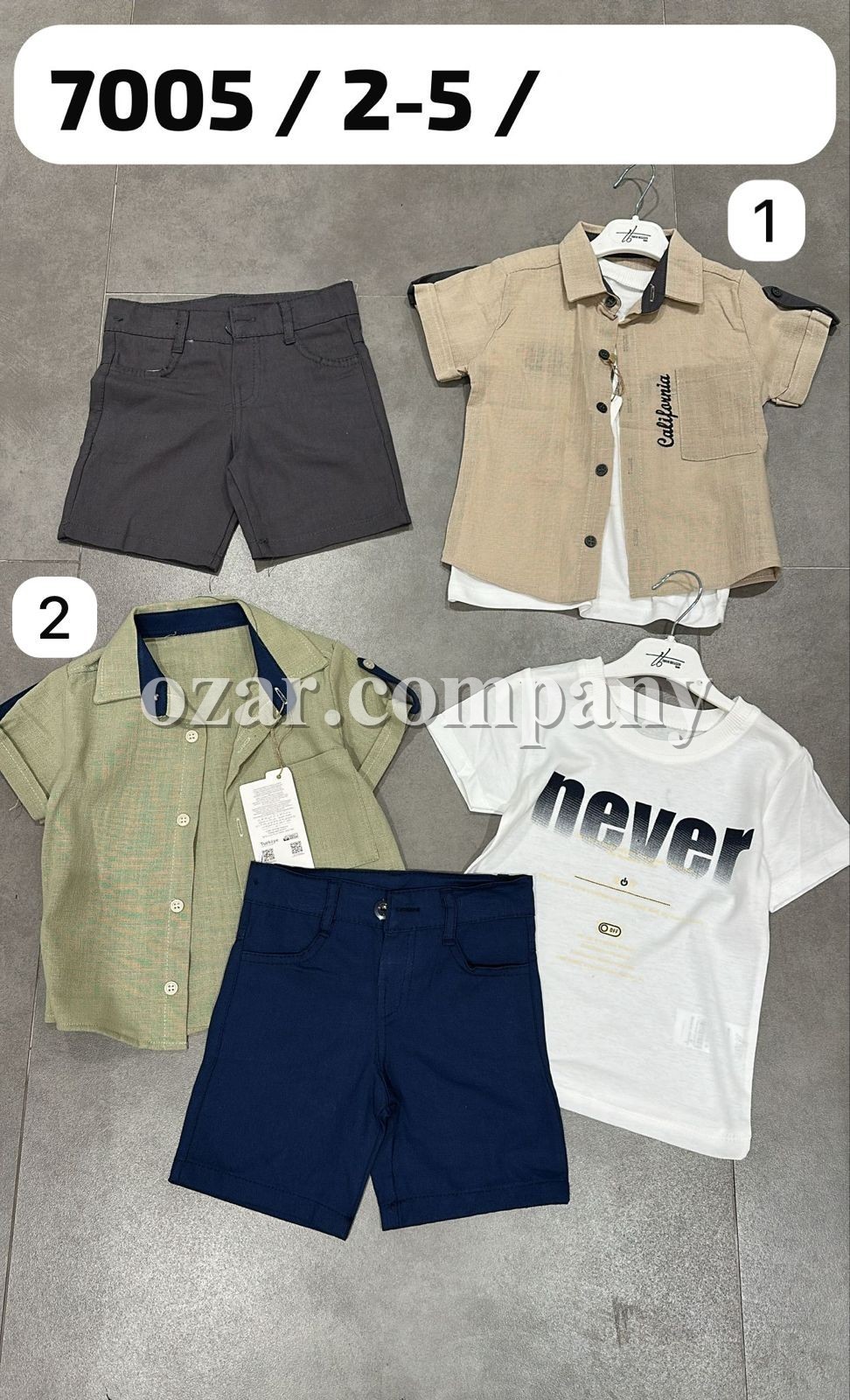 Костюм Тройка Для Мальчика Tuffo (2-3-4-5лет)