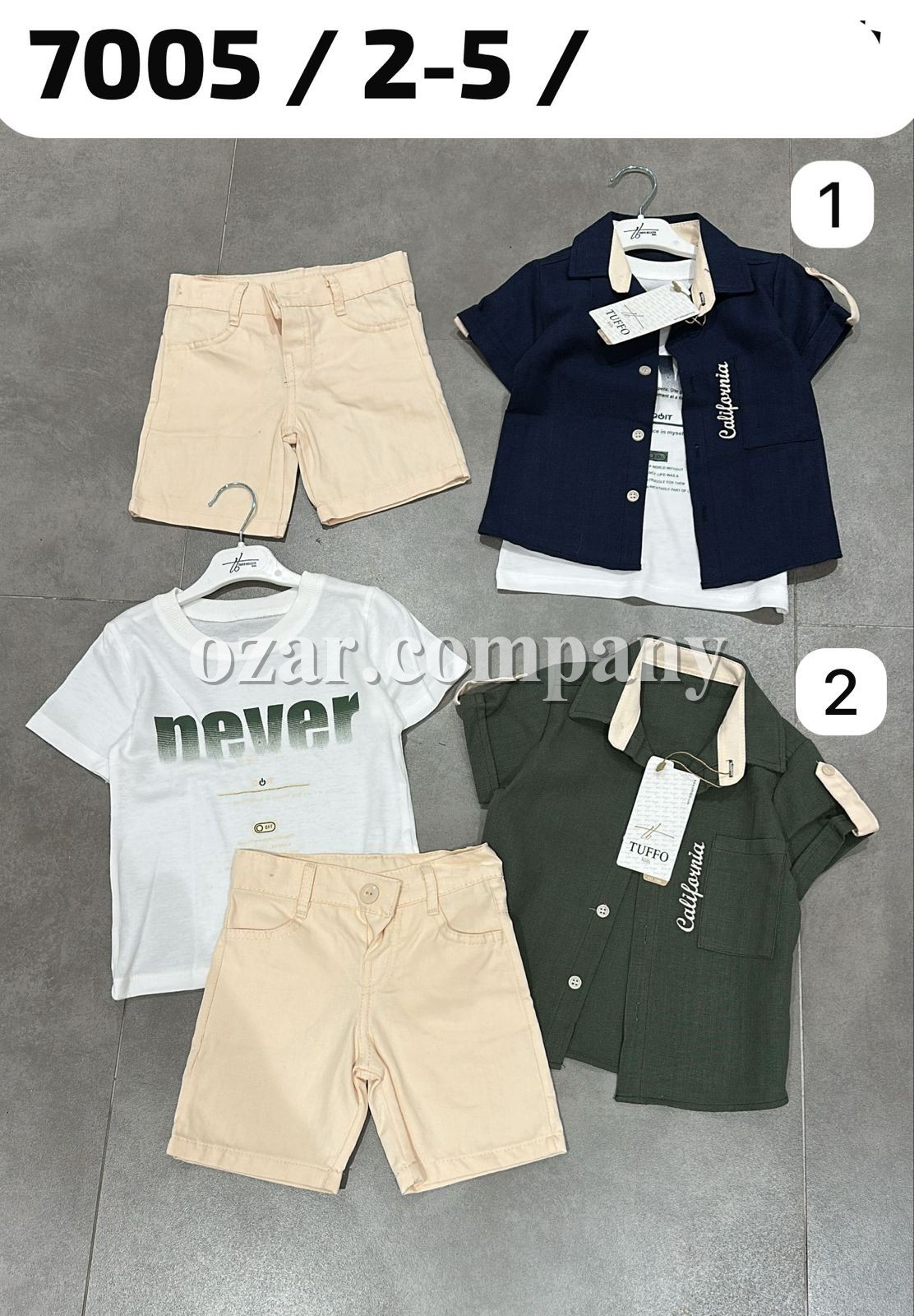 Костюм Тройка Для Мальчика Tuffo (2-3-4-5лет)