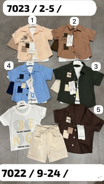 Костюм Тройка Для Мальчика Tuffo (2-3-4-5лет)