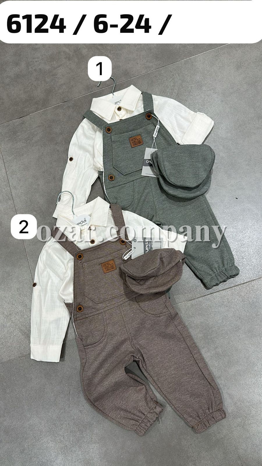 Комплект Для Мальчика Oryeda (6-12-18-24мес.)