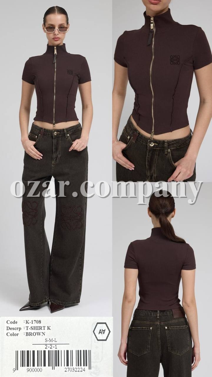 Женская Водолазка A.M.N.