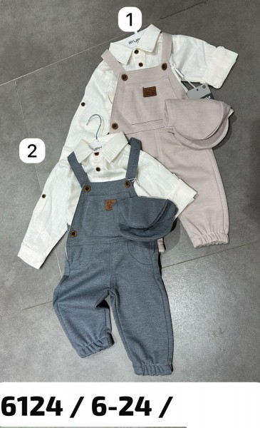 Комплект Для Мальчика Oryeda (6-12-18-24мес.)