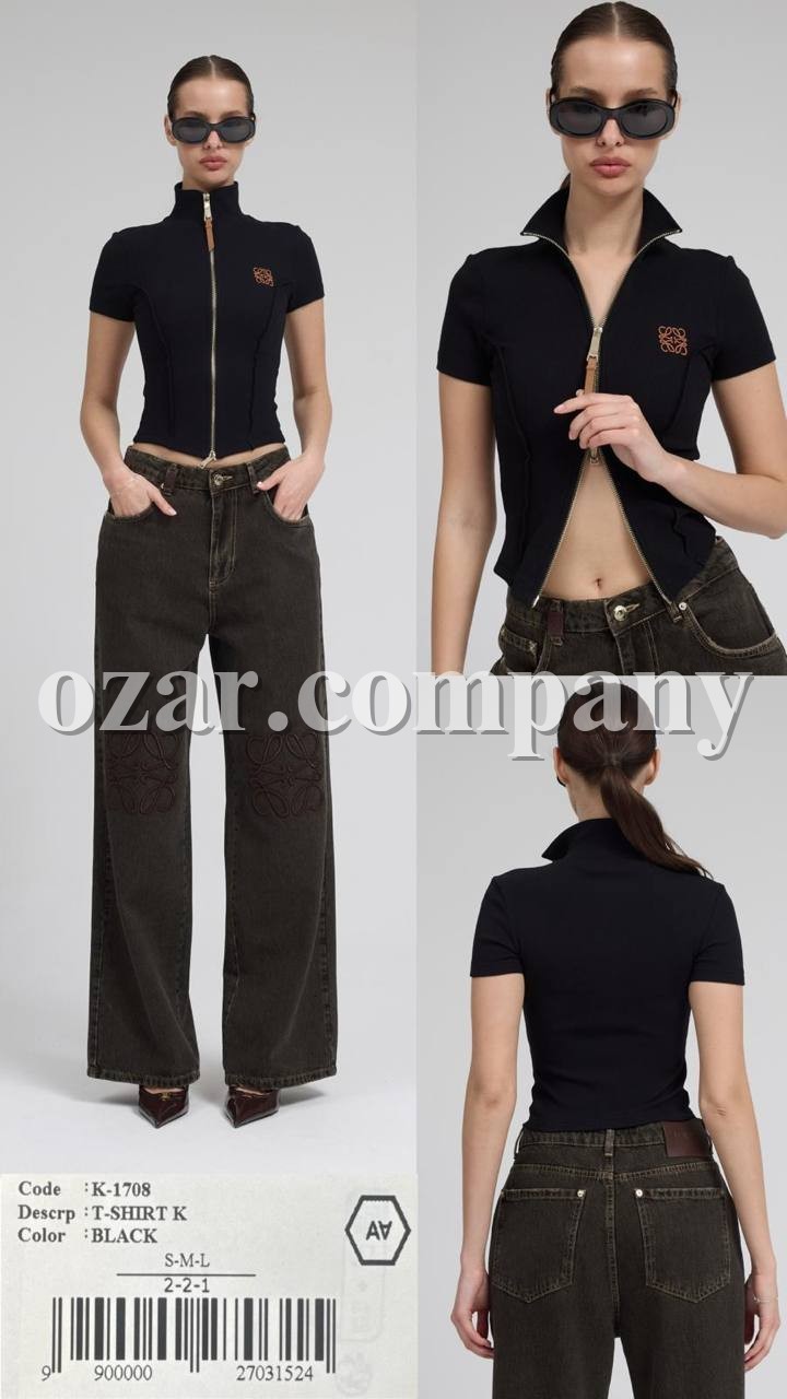 Женская Водолазка A.M.N.