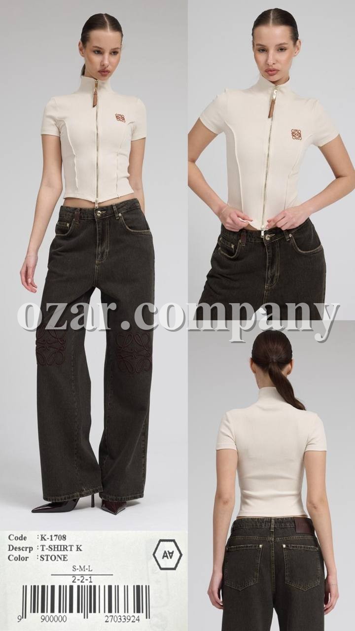 Женская Водолазка A.M.N.