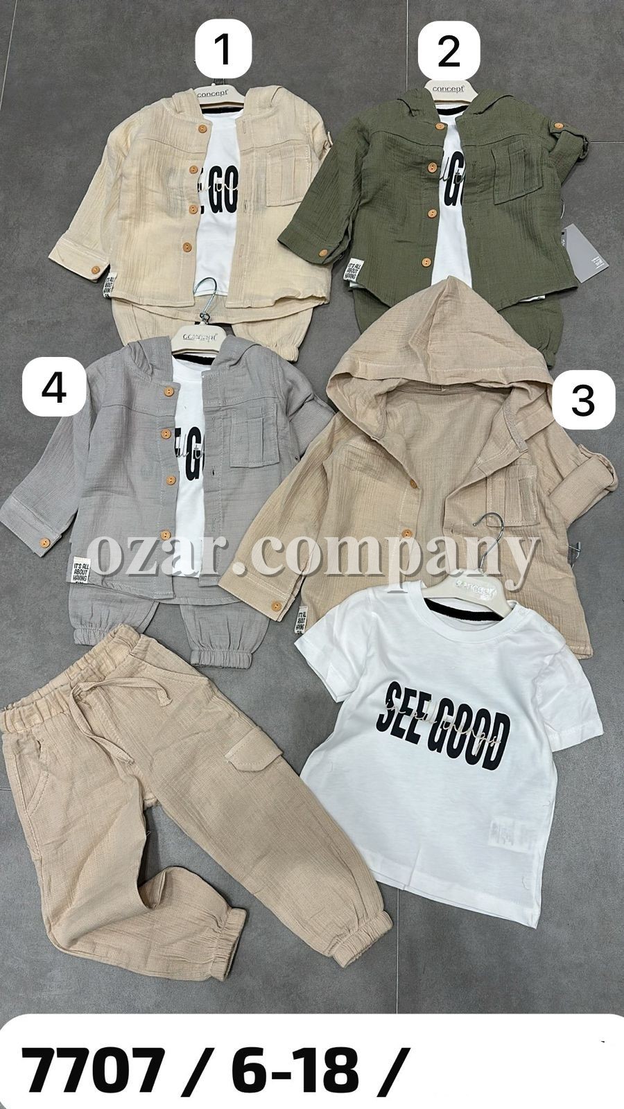 Костюм Тройка Для Мальчика Concept (6-9-12-18мес.)