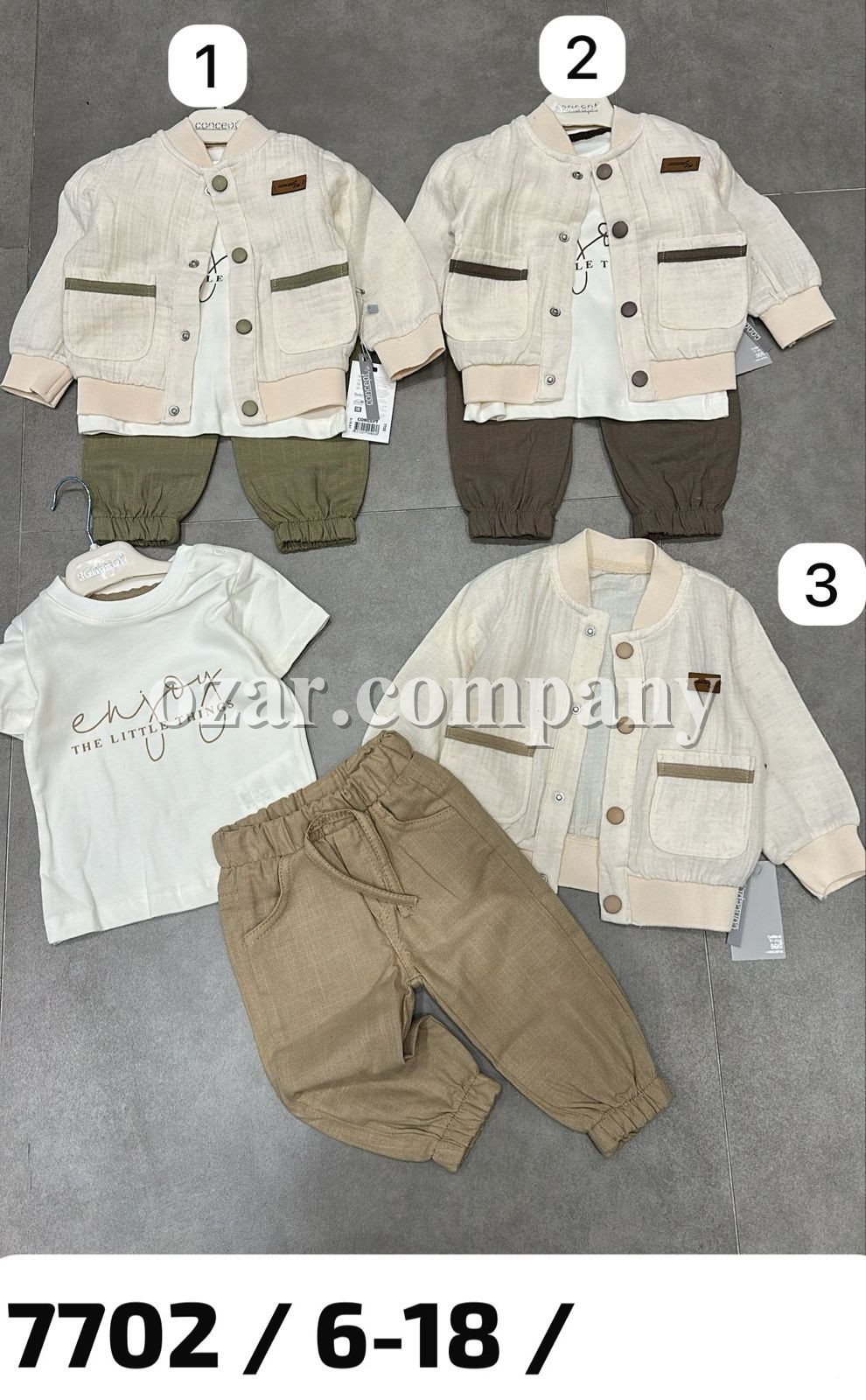 Костюм Тройка Для Мальчика Concept (6-9-12-18мес.)