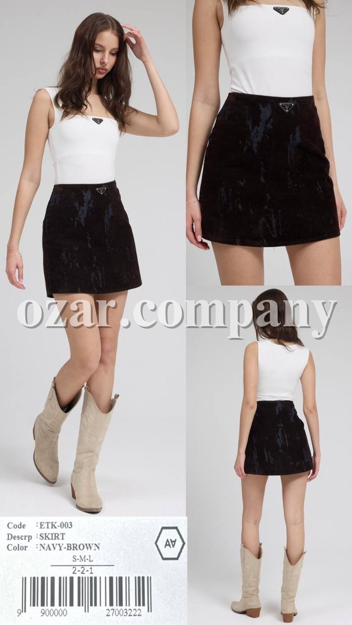 Женская Юбка A.M.N.