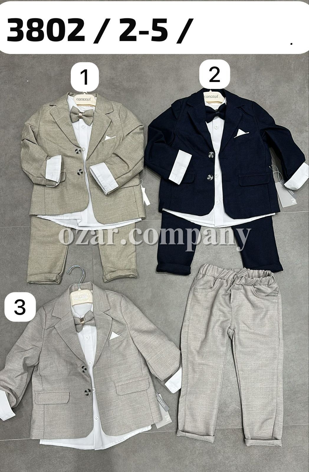 Костюм Тройка Для Мальчика Concept (2-3-4-5лет)