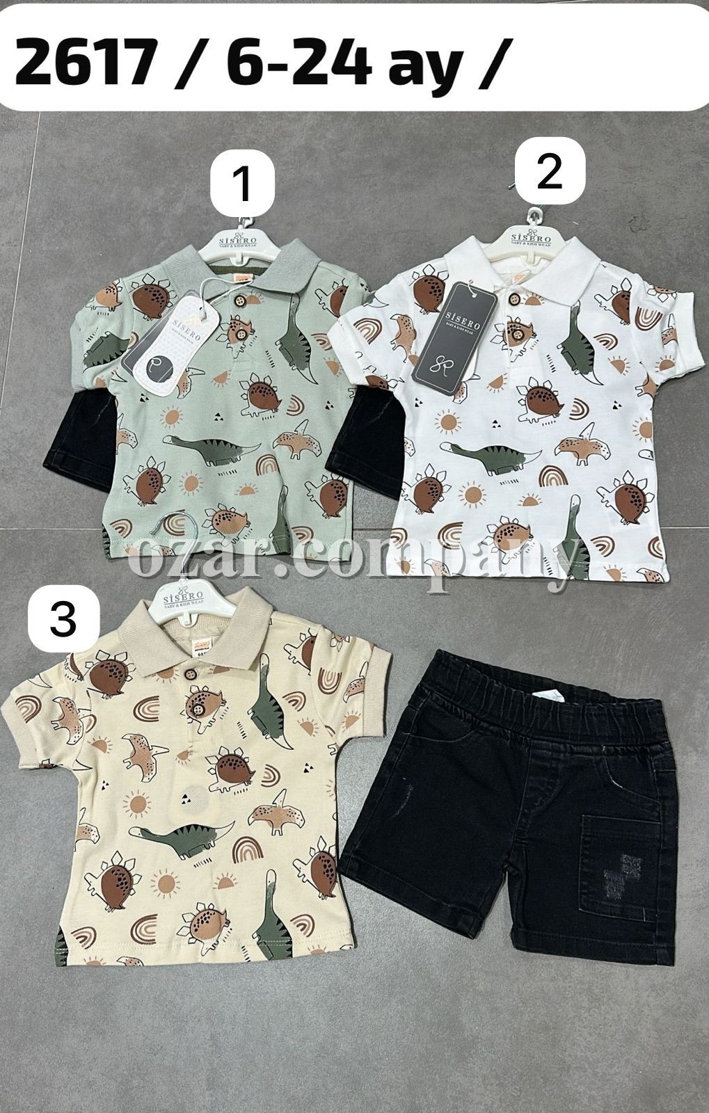 Костюм Для Мальчика Sisero (6-9/9-12/12-18/18-24мес.)